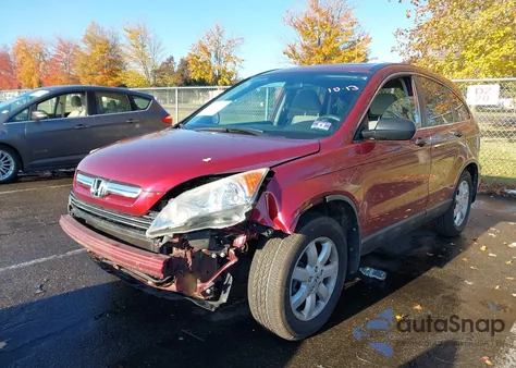 2009 Honda Cr-V Ex z USA, uszkodzony, nr VIN 5J6RE48589L064129